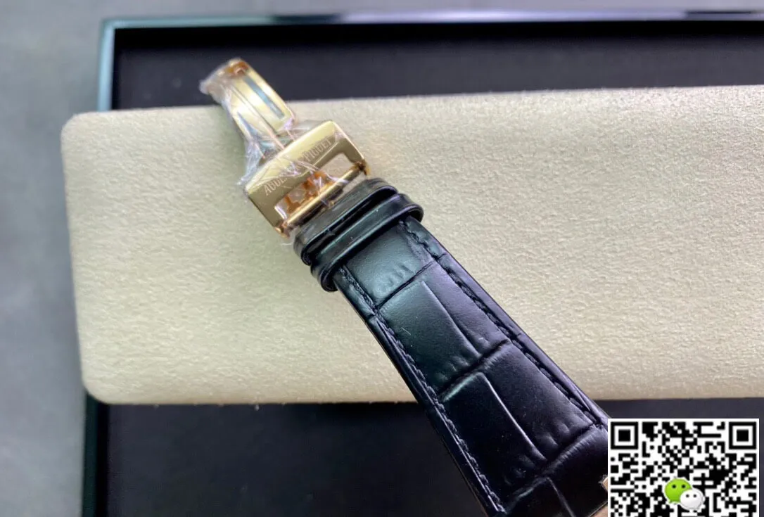 Audemars Piguet Royal Oak 15500OR.OO.D002CR.01 APS Factory 1:1 Best Edition Replica Watch Leather Strap